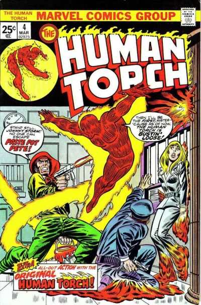 Human Torch 1974 Series #4