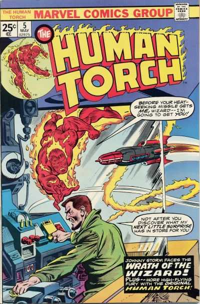 Human Torch 1974 Series #5