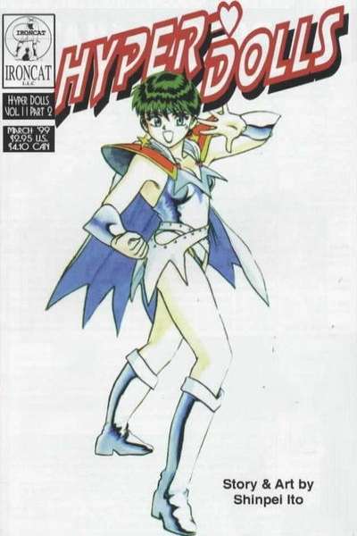 Hyper-Dolls: Volume 2 #2