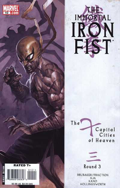 Immortal Iron Fist #10