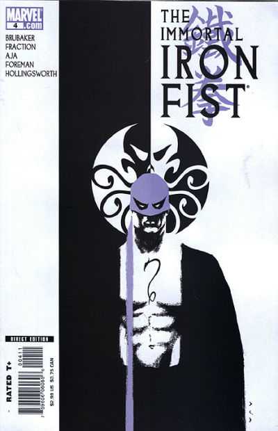 Immortal Iron Fist #4