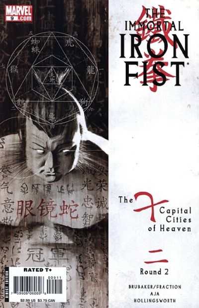 Immortal Iron Fist #9