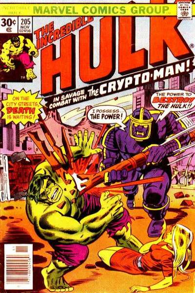 Incredible Hulk 1968 Series #205