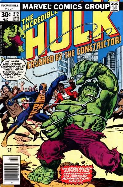 Incredible Hulk 1968 Series #212