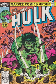 Incredible Hulk 1968 Series #245