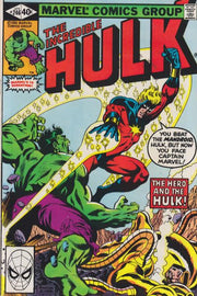Incredible Hulk 1968 Series #246