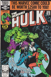 Incredible Hulk 1968 Series #251