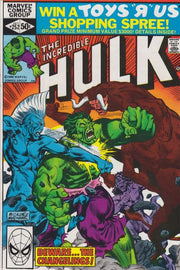 Incredible Hulk 1968 Series #252