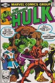 Incredible Hulk 1968 Series #258