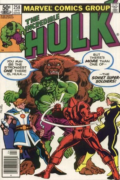Incredible Hulk 1968 Series #258