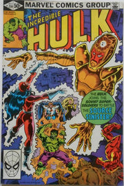 Incredible Hulk 1968 Series #259