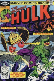 Incredible Hulk 1968 Series #260