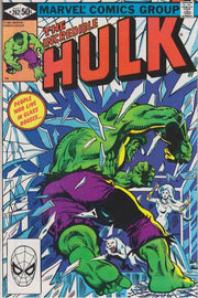 Incredible Hulk 1968 Series #262