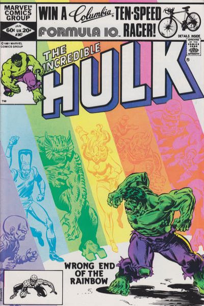 Incredible Hulk 1968 Series #267