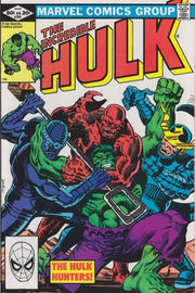 Incredible Hulk 1968 Series #269