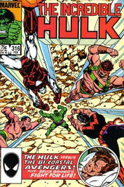 Incredible Hulk 1968 Series #316