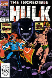 Incredible Hulk 1968 Series #371