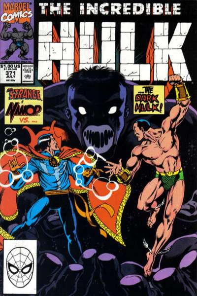 Incredible Hulk 1968 Series #371
