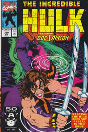 Incredible Hulk 1968 Series #380