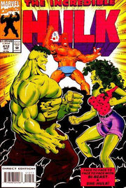 Incredible Hulk 1968 Series #412