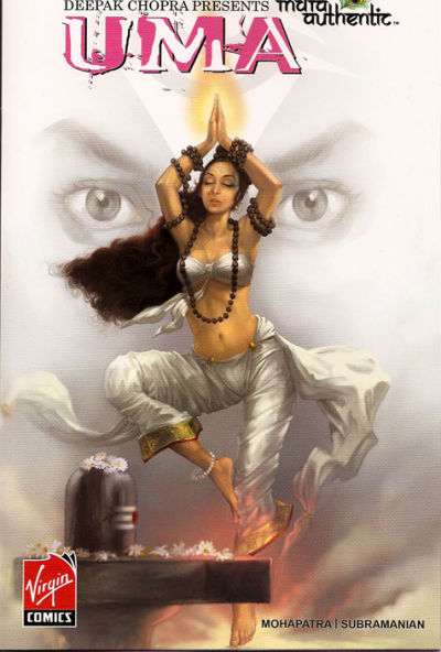 India Authentic #4