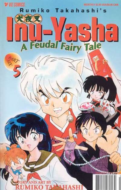 Inu-Yasha: Part 6 #5