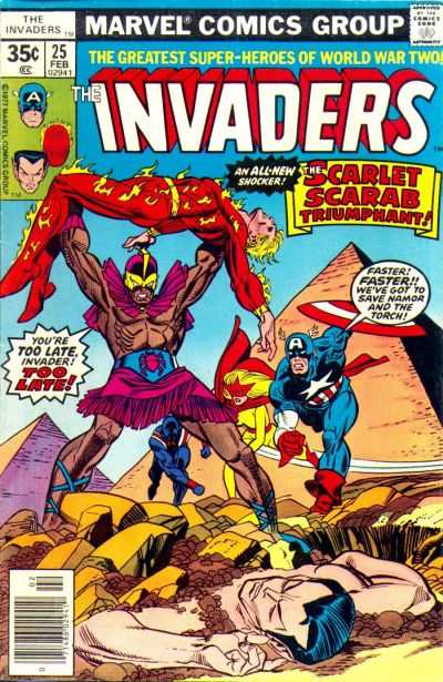 Invaders 1975 Series #25