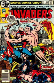 Invaders 1975 Series #33