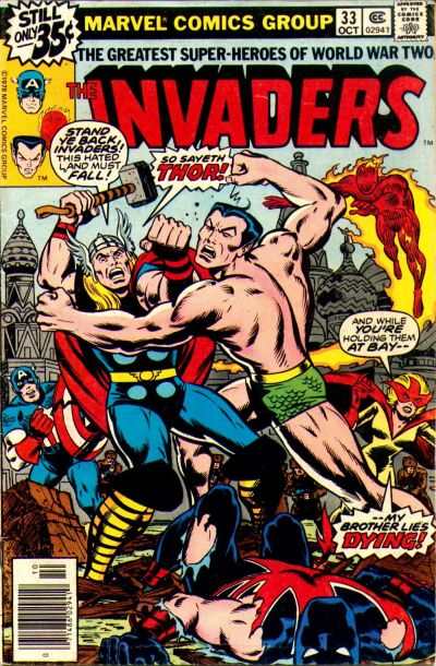 Invaders 1975 Series #33