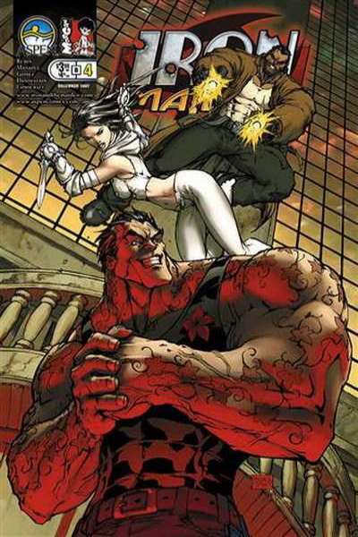 Iron and the Maiden #4