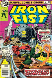 Iron Fist 1975 Series #5