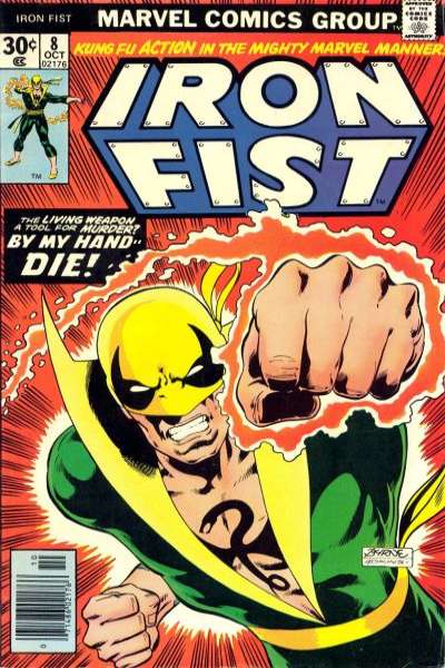 Iron Fist 1975 Series #8