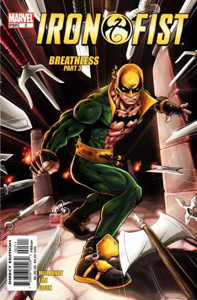 Iron Fist 2004 Series #3