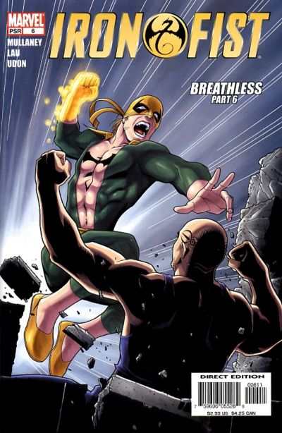 Iron Fist 2004 Series #6