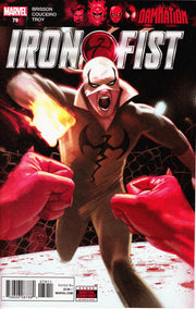 Iron Fist Dec 2017 Series #79