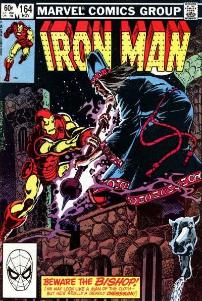 Iron Man 1968 Series #164