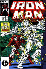 Iron Man 1968 Series #221