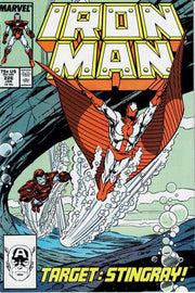Iron Man 1968 Series #226