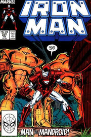 Iron Man 1968 Series #227