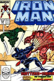 Iron Man 1968 Series #229