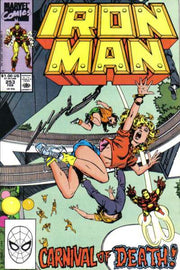 Iron Man 1968 Series #253