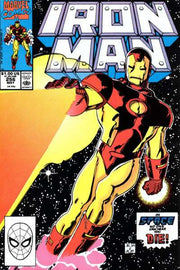 Iron Man 1968 Series #256