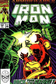 Iron Man 1968 Series #259