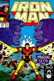 Iron Man 1968 Series #273
