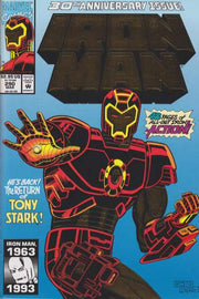 Iron Man 1968 Series #290