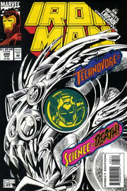 Iron Man 1968 Series #295