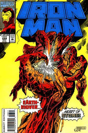 Iron Man 1968 Series #298