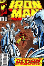 Iron Man 1968 Series #299