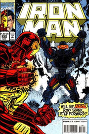 Iron Man 1968 Series #308