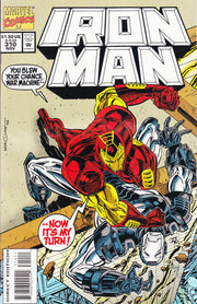 Iron Man 1968 Series #310